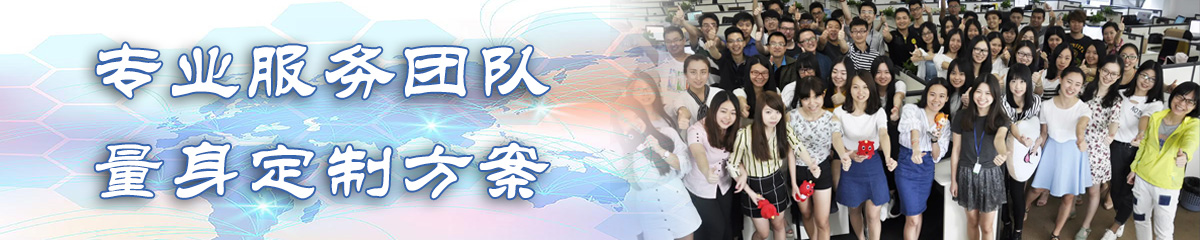 安康公司管理系统 安康公司管理系统
